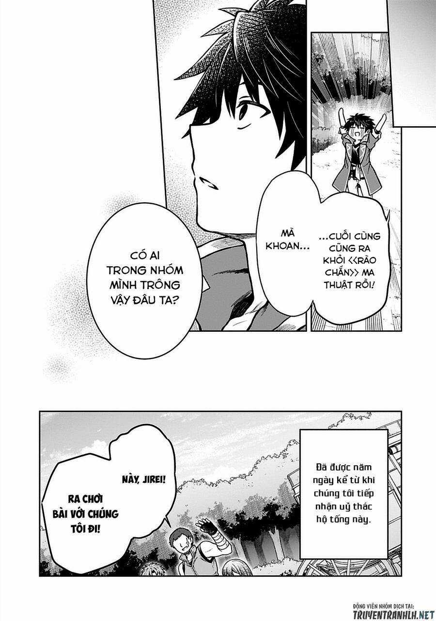 D-Kyuu Boukensha No Ore, Naze Ka Yuusha Party Ni Kanyuu Sareta Ageku, Oujo Ni Tsukima Towareteru Chapter 8 trang 20