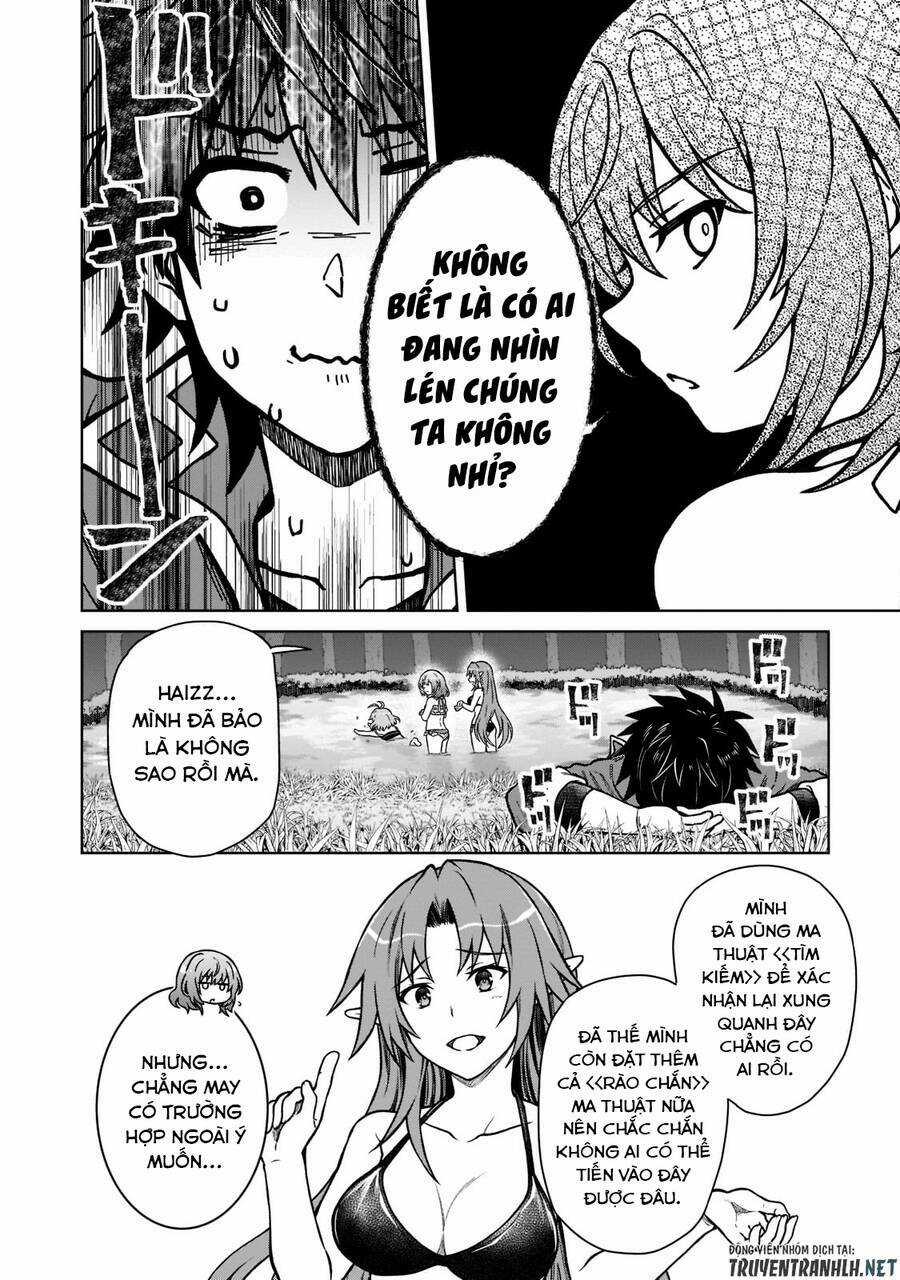 D-Kyuu Boukensha No Ore, Naze Ka Yuusha Party Ni Kanyuu Sareta Ageku, Oujo Ni Tsukima Towareteru Chapter 8 trang 5