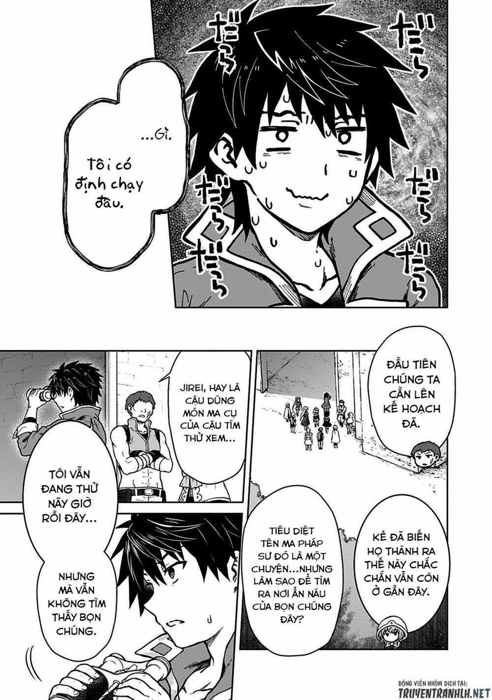 D-Kyuu Boukensha No Ore, Naze Ka Yuusha Party Ni Kanyuu Sareta Ageku, Oujo Ni Tsukima Towareteru Chapter 9 trang 10