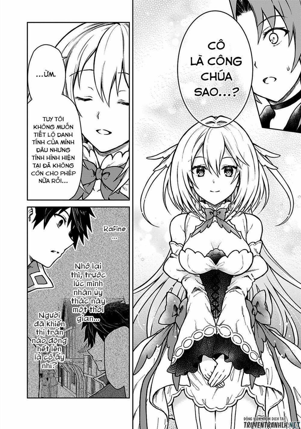 D-Kyuu Boukensha No Ore, Naze Ka Yuusha Party Ni Kanyuu Sareta Ageku, Oujo Ni Tsukima Towareteru Chapter 9 trang 16