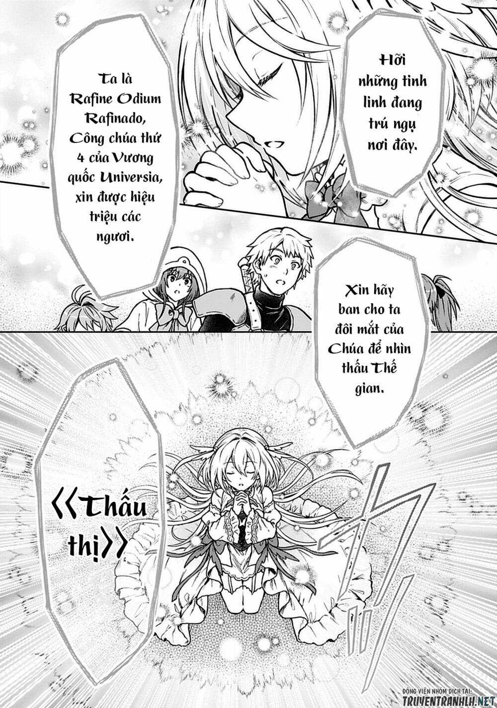 D-Kyuu Boukensha No Ore, Naze Ka Yuusha Party Ni Kanyuu Sareta Ageku, Oujo Ni Tsukima Towareteru Chapter 9 trang 19