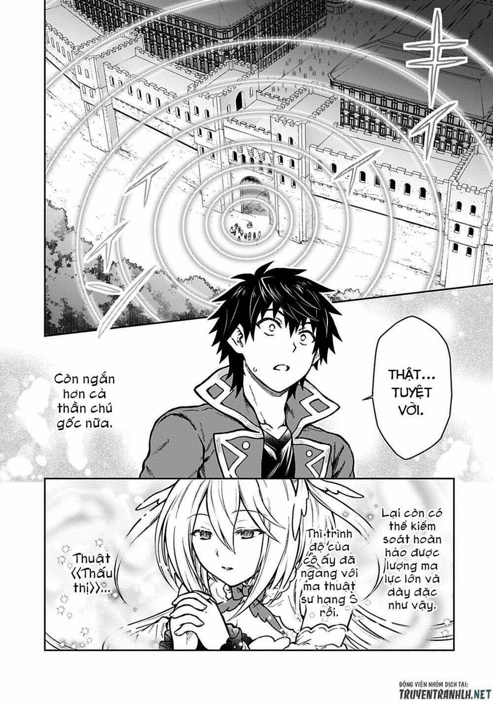 D-Kyuu Boukensha No Ore, Naze Ka Yuusha Party Ni Kanyuu Sareta Ageku, Oujo Ni Tsukima Towareteru Chapter 9 trang 20