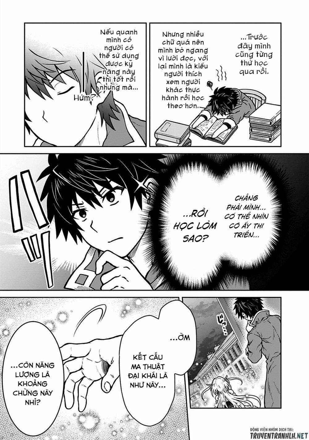 D-Kyuu Boukensha No Ore, Naze Ka Yuusha Party Ni Kanyuu Sareta Ageku, Oujo Ni Tsukima Towareteru Chapter 9 trang 21