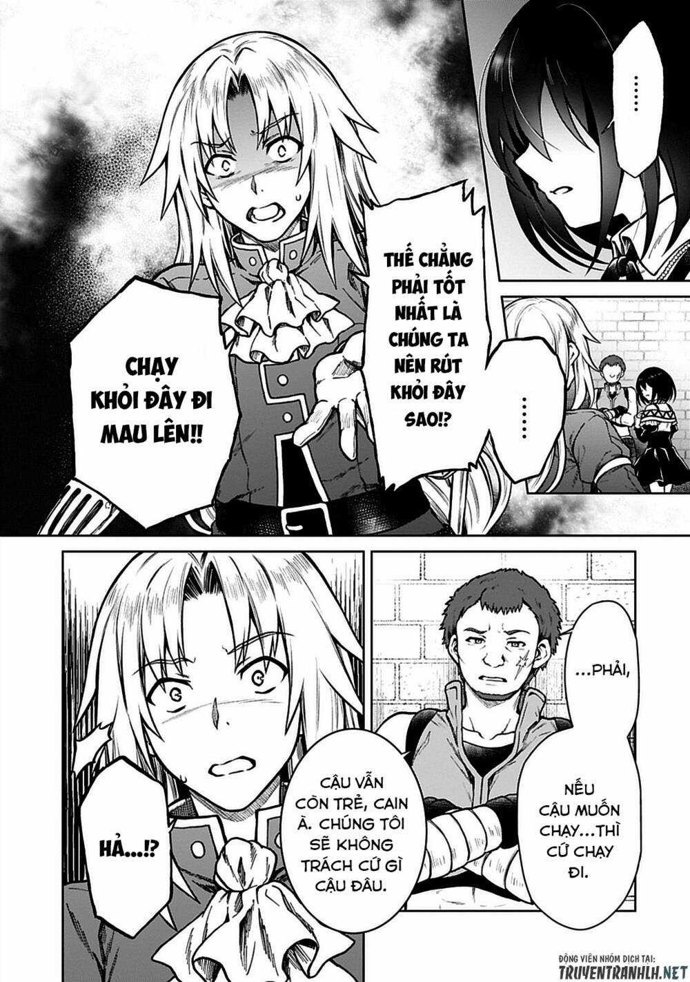 D-Kyuu Boukensha No Ore, Naze Ka Yuusha Party Ni Kanyuu Sareta Ageku, Oujo Ni Tsukima Towareteru Chapter 9 trang 3