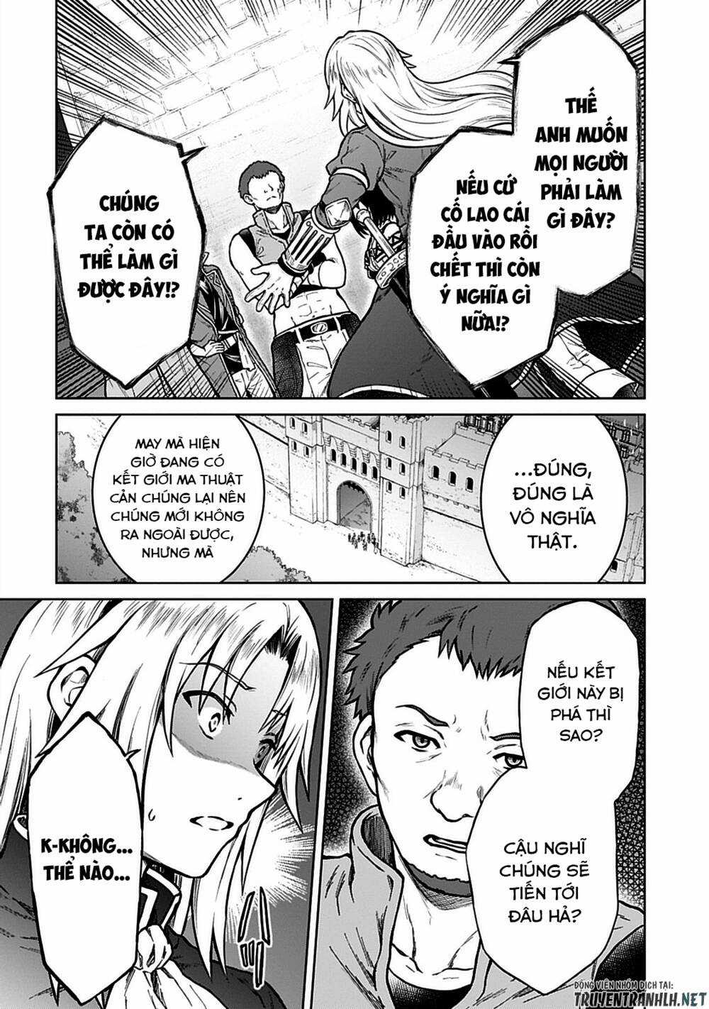 D-Kyuu Boukensha No Ore, Naze Ka Yuusha Party Ni Kanyuu Sareta Ageku, Oujo Ni Tsukima Towareteru Chapter 9 trang 4