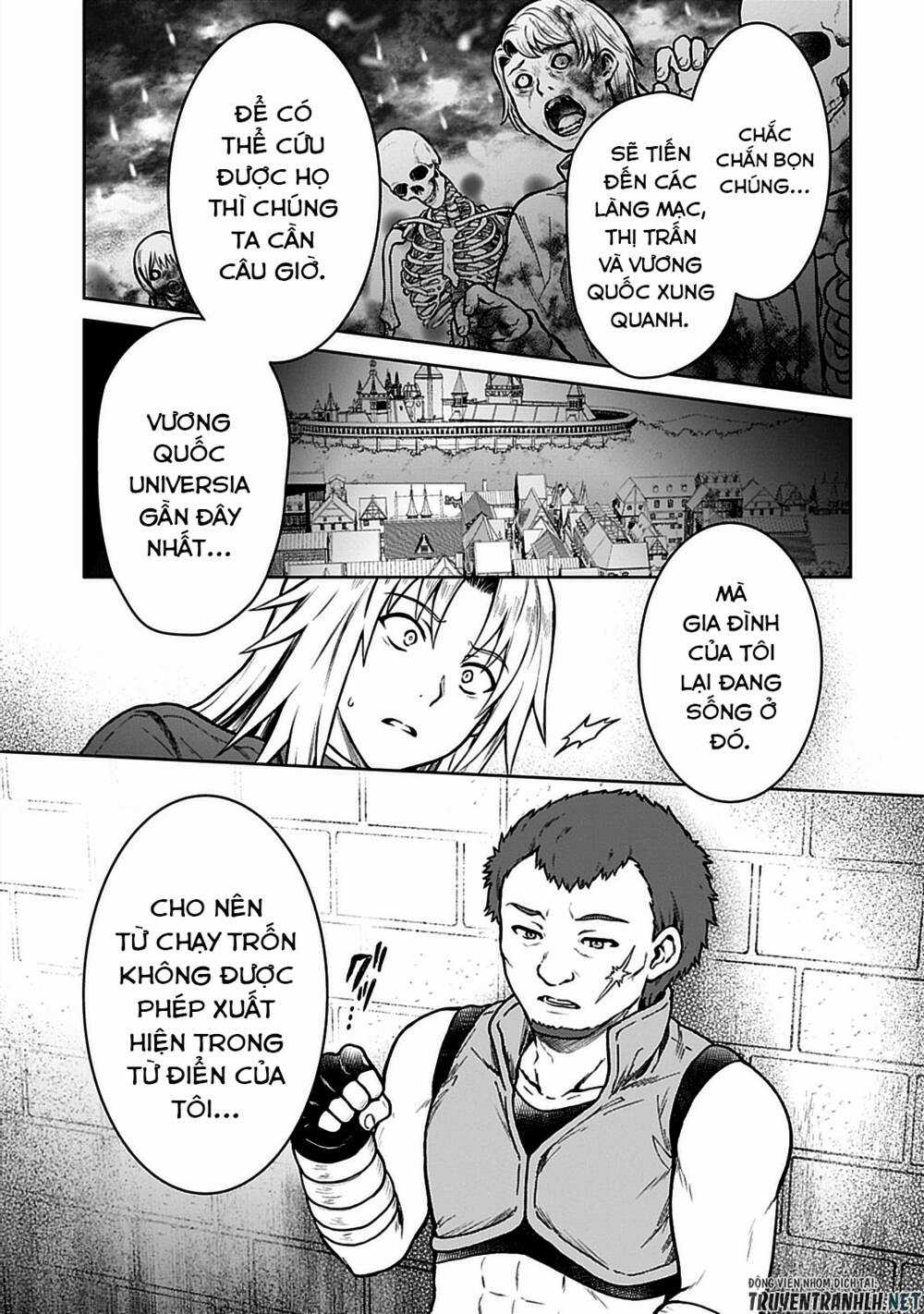 D-Kyuu Boukensha No Ore, Naze Ka Yuusha Party Ni Kanyuu Sareta Ageku, Oujo Ni Tsukima Towareteru Chapter 9 trang 5