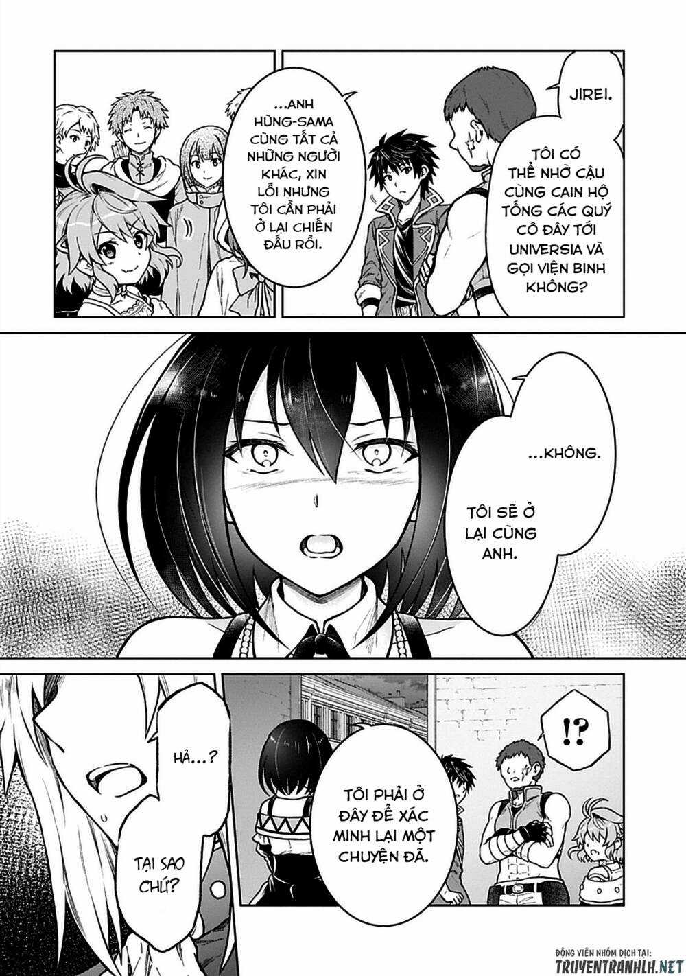 D-Kyuu Boukensha No Ore, Naze Ka Yuusha Party Ni Kanyuu Sareta Ageku, Oujo Ni Tsukima Towareteru Chapter 9 trang 6