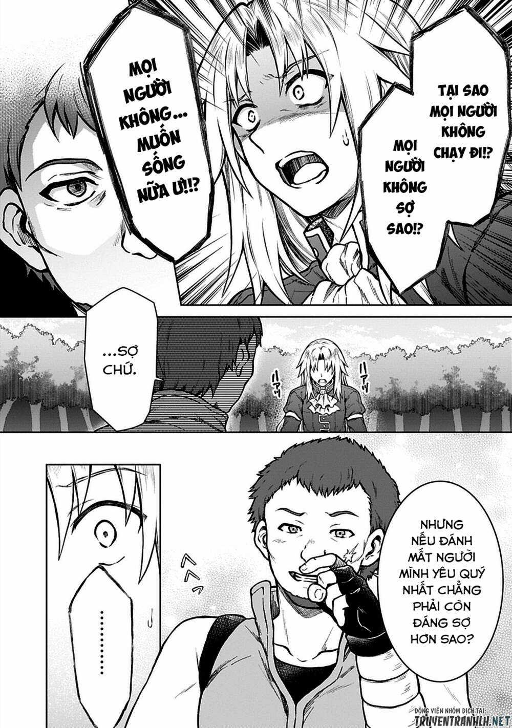 D-Kyuu Boukensha No Ore, Naze Ka Yuusha Party Ni Kanyuu Sareta Ageku, Oujo Ni Tsukima Towareteru Chapter 9 trang 7