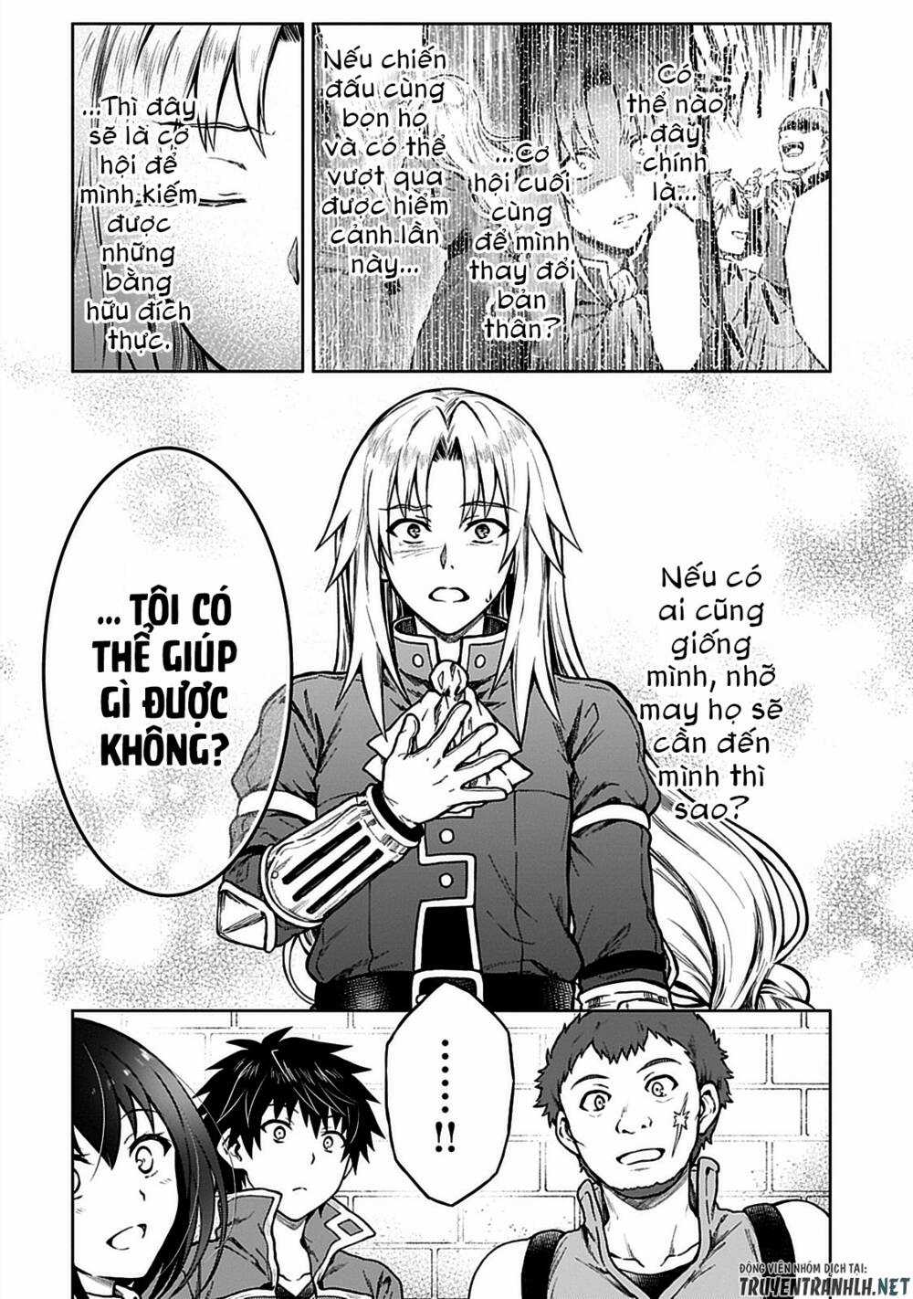 D-Kyuu Boukensha No Ore, Naze Ka Yuusha Party Ni Kanyuu Sareta Ageku, Oujo Ni Tsukima Towareteru Chapter 9 trang 8