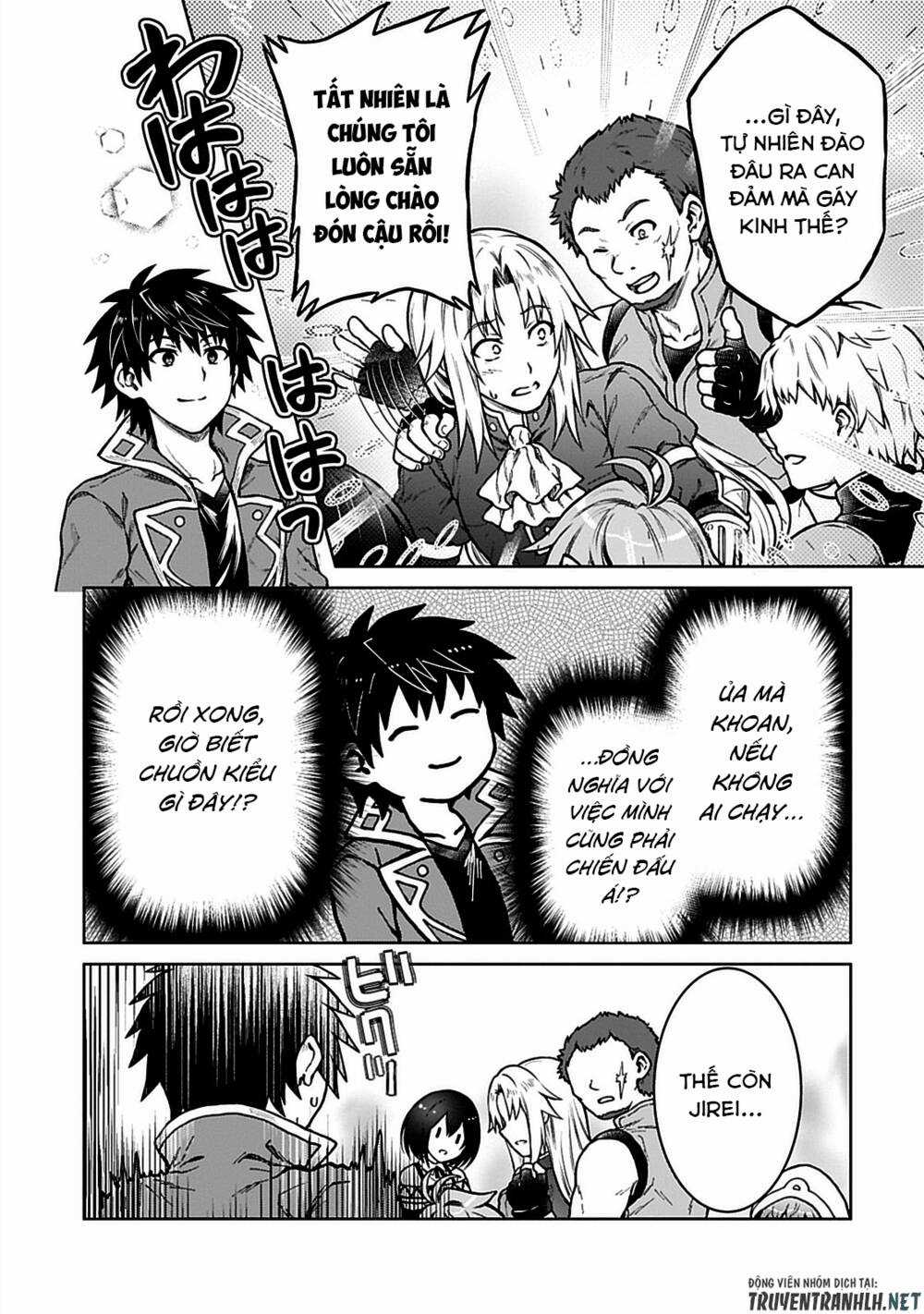 D-Kyuu Boukensha No Ore, Naze Ka Yuusha Party Ni Kanyuu Sareta Ageku, Oujo Ni Tsukima Towareteru Chapter 9 trang 9