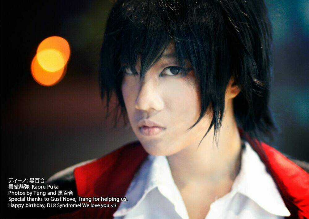 D18 Syndrome Magazine Chapter 1 trang 104