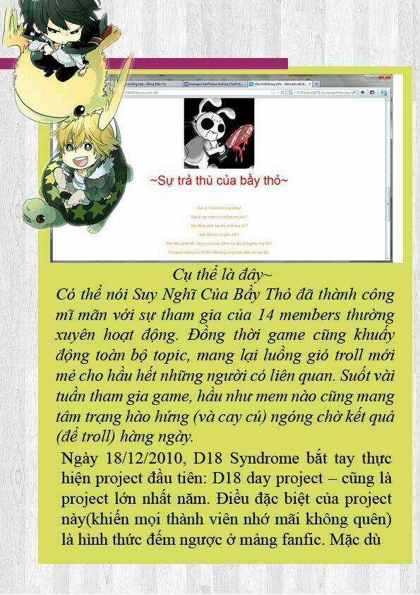 D18 Syndrome Magazine Chapter 1 trang 17