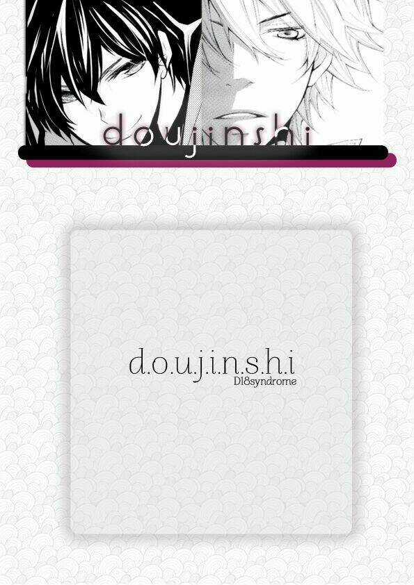 D18 Syndrome Magazine Chapter 1 trang 24