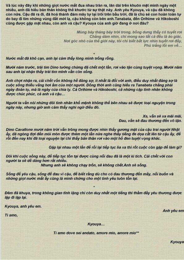 D18 Syndrome Magazine Chapter 1 trang 51