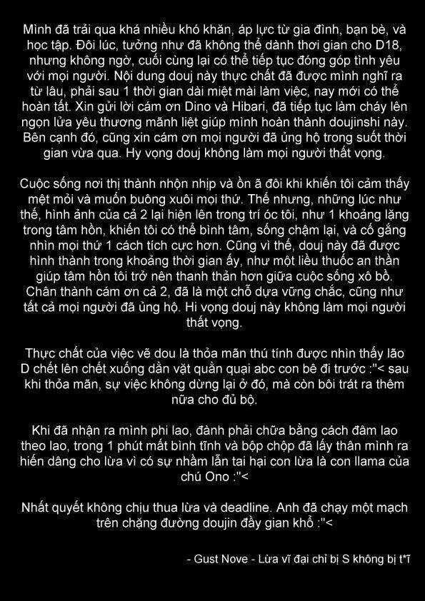 D18 Syndrome Magazine Chapter 1 trang 59