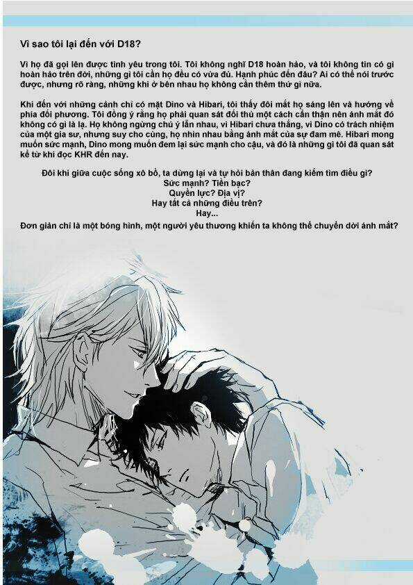 D18 Syndrome Magazine Chapter 1 trang 7