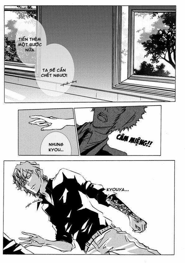 D18 Syndrome Magazine Chapter 1 trang 75