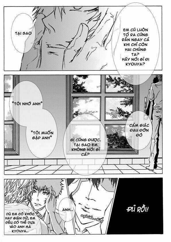 D18 Syndrome Magazine Chapter 1 trang 78