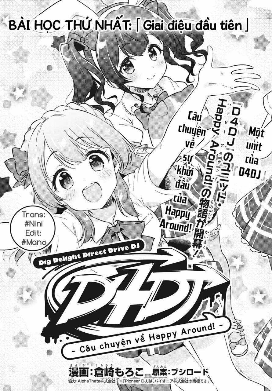 D4Dj -The Story Of Happy Around! Chapter 1 trang 6