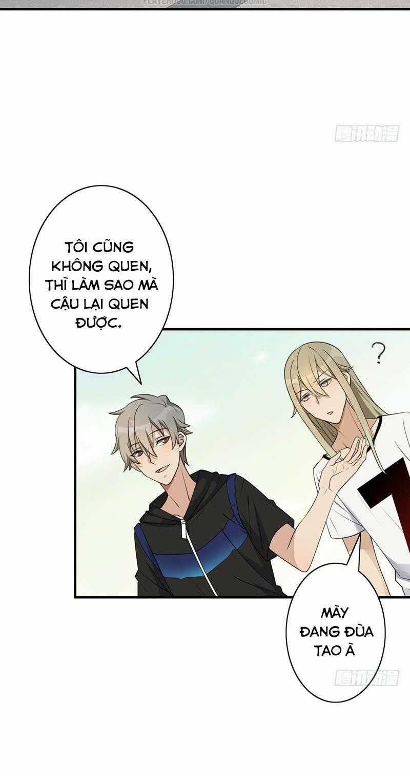 Dã Âu Lão Tổ Chapter 12 trang 1