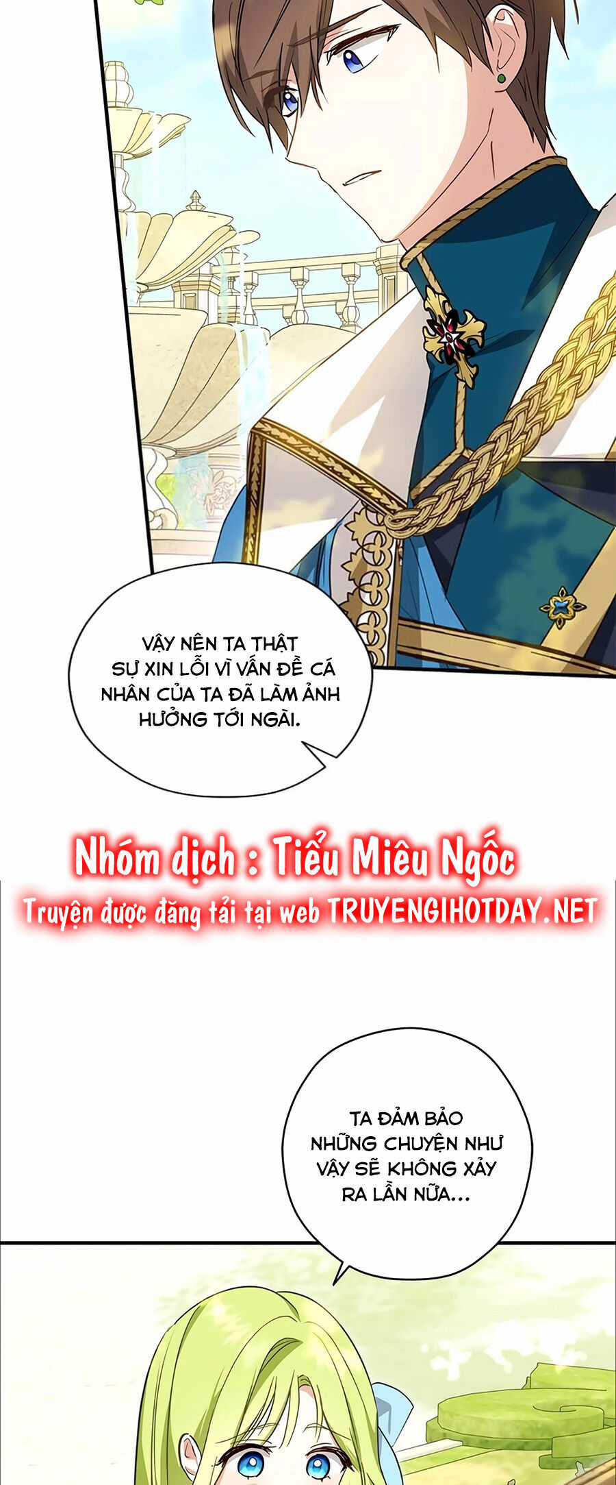 Đã Bảo Nữ Chính Đang Cải Trang Cơ Mà! Chapter 42 trang 12
