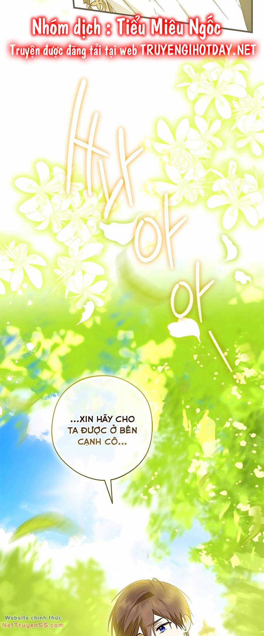 Đã Bảo Nữ Chính Đang Cải Trang Cơ Mà! Chapter 42 trang 16