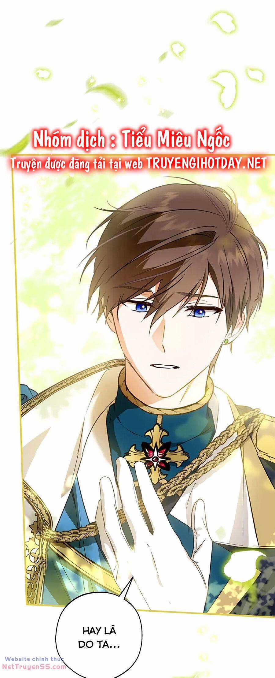 Đã Bảo Nữ Chính Đang Cải Trang Cơ Mà! Chapter 42 trang 18