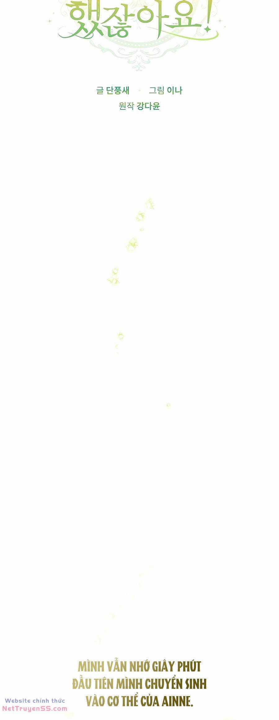 Đã Bảo Nữ Chính Đang Cải Trang Cơ Mà! Chapter 42 trang 21