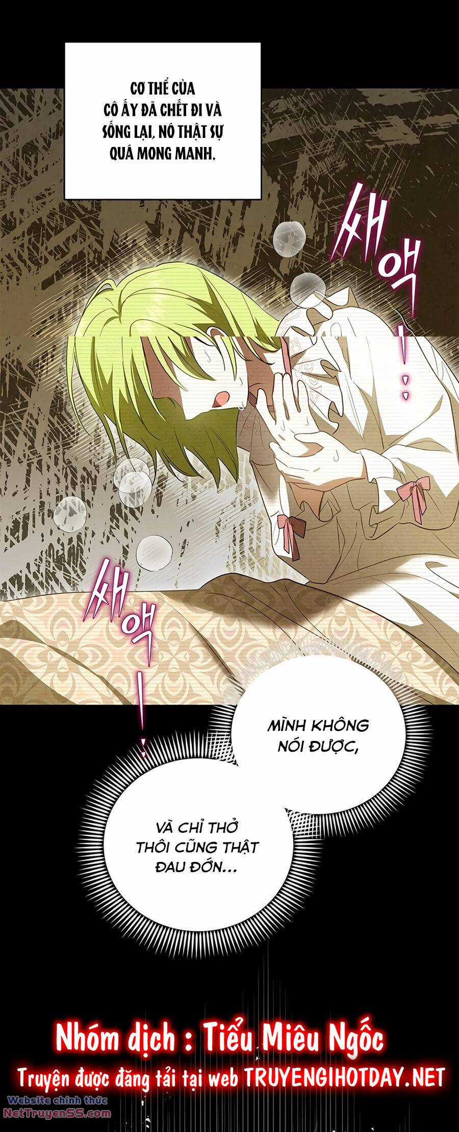 Đã Bảo Nữ Chính Đang Cải Trang Cơ Mà! Chapter 42 trang 24