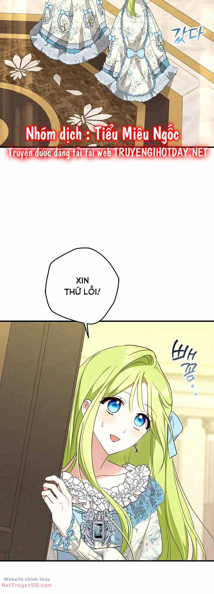 Đã Bảo Nữ Chính Đang Cải Trang Cơ Mà! Chapter 42 trang 60