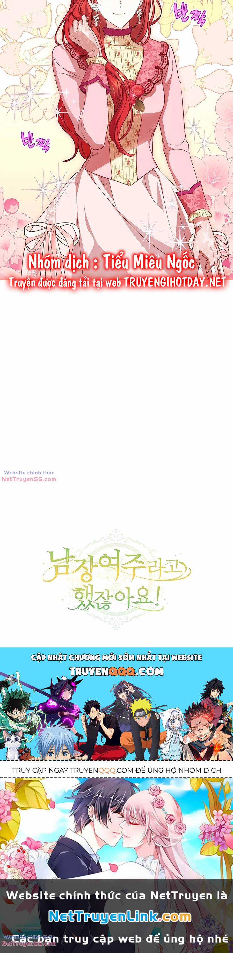 Đã Bảo Nữ Chính Đang Cải Trang Cơ Mà! Chapter 42 trang 64