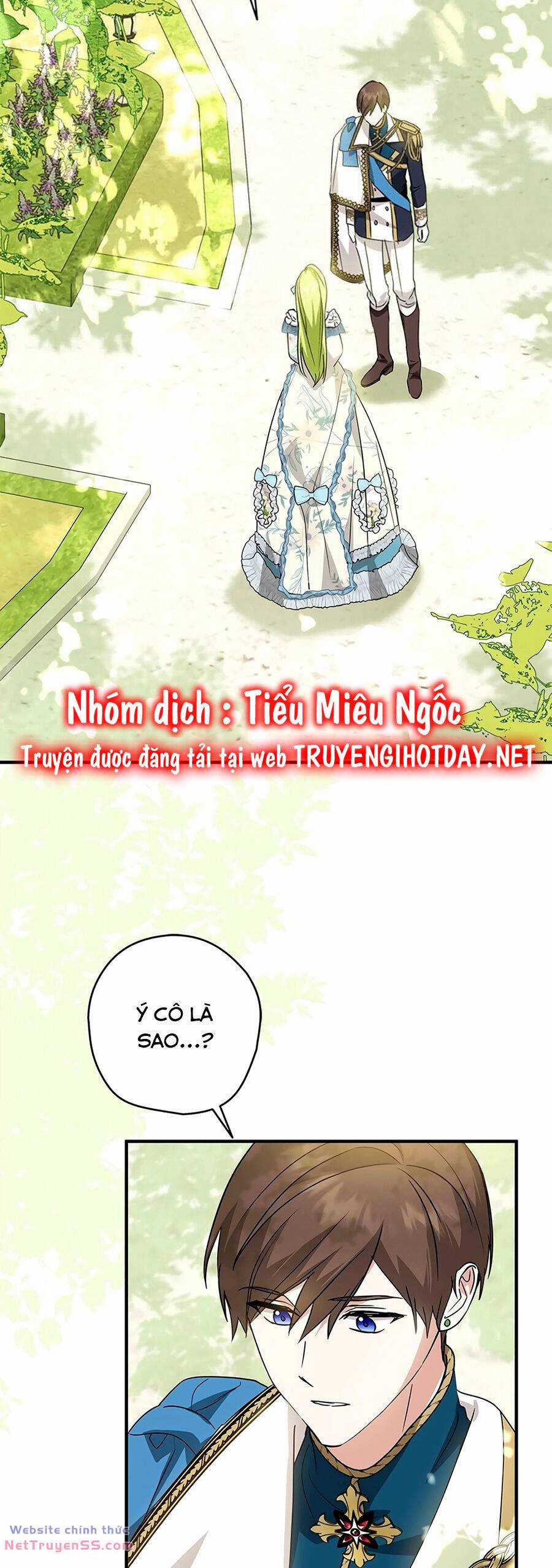 Đã Bảo Nữ Chính Đang Cải Trang Cơ Mà! Chapter 42 trang 7