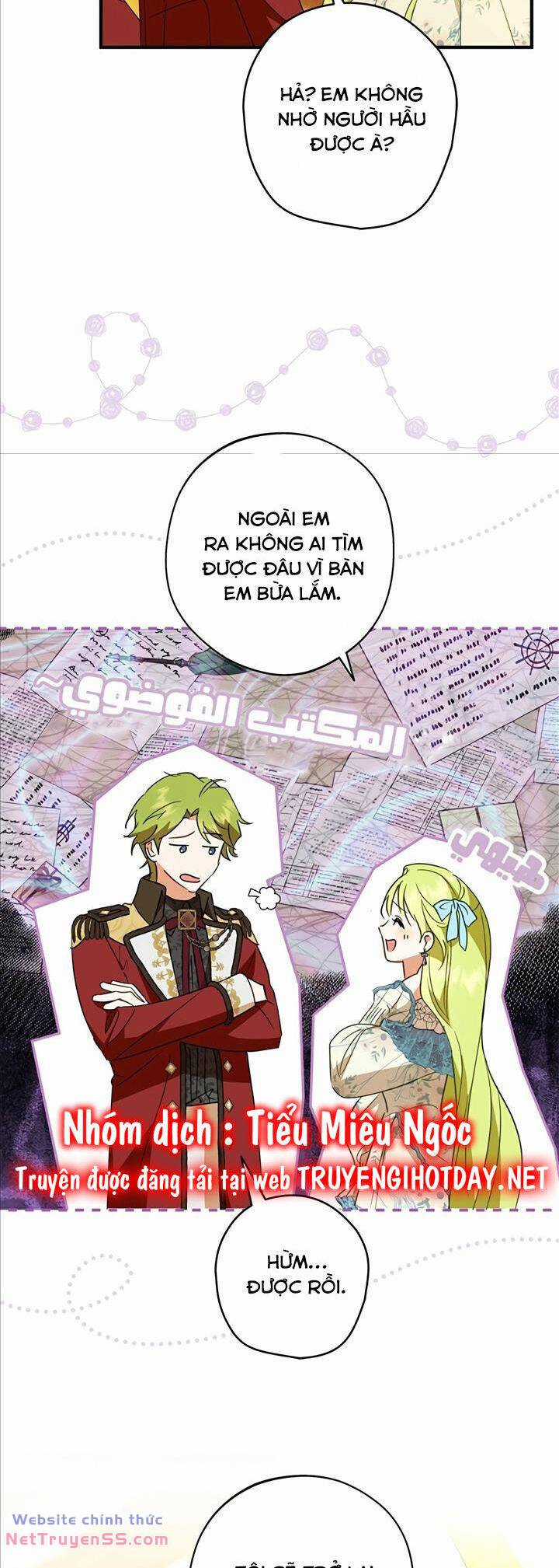 Đã Bảo Nữ Chính Đang Cải Trang Cơ Mà! Chapter 43 trang 14