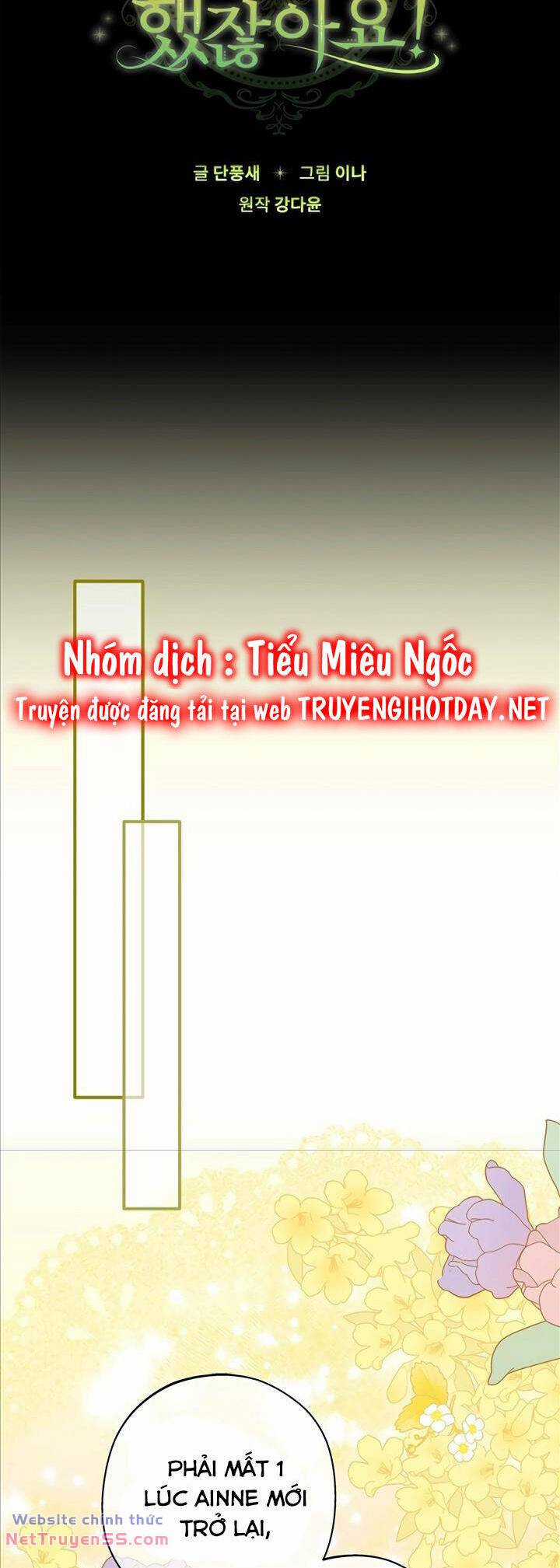 Đã Bảo Nữ Chính Đang Cải Trang Cơ Mà! Chapter 43 trang 20