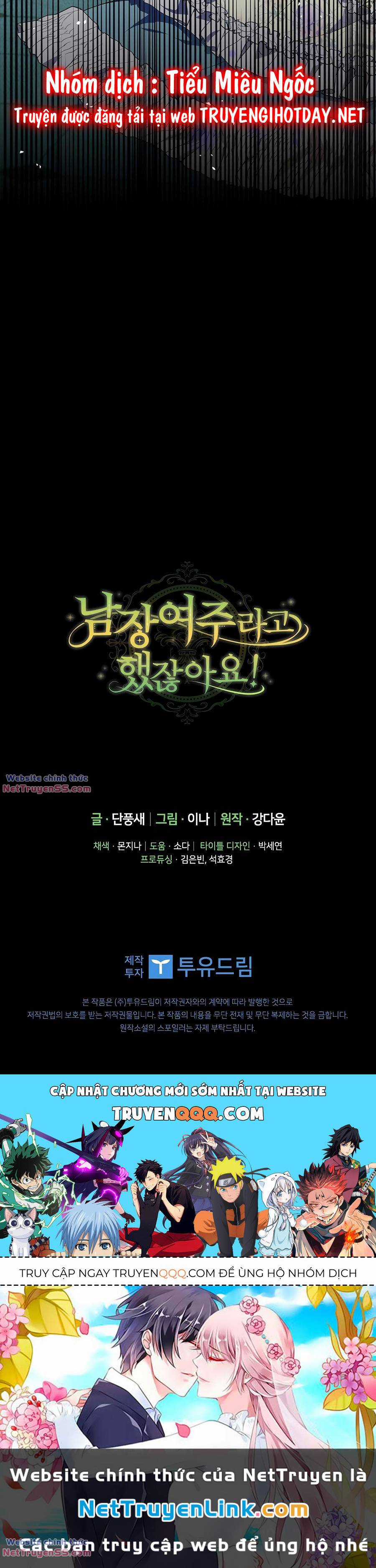 Đã Bảo Nữ Chính Đang Cải Trang Cơ Mà! Chapter 44 trang 59