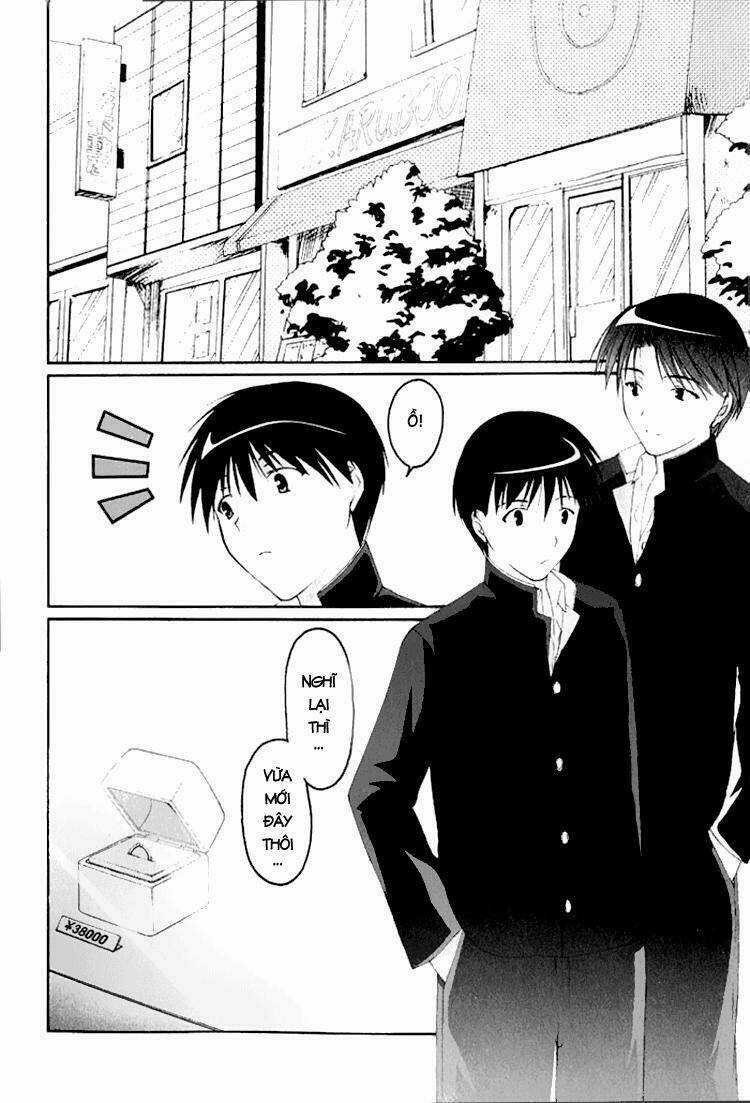 Da Capo Chapter 1 trang 17