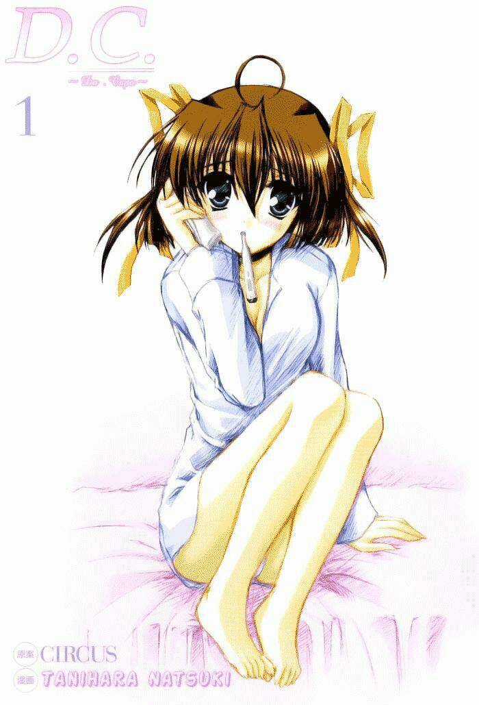 Da Capo Chapter 1 trang 2