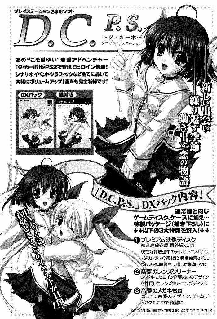 Da Capo Chapter 6 trang 28