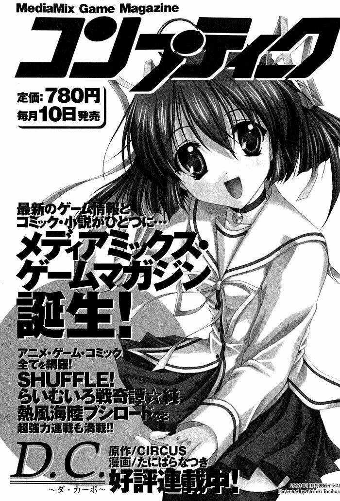 Da Capo Chapter 6 trang 30