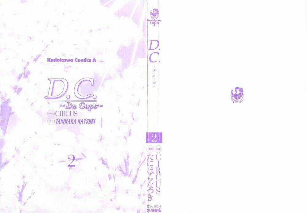 Da Capo Chapter 7 trang 5