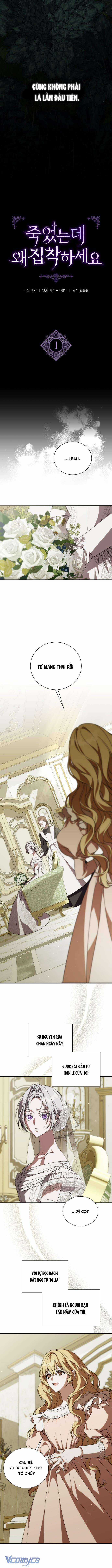 Đã Chết Rồi Còn Bị Ám Ảnh Chapter 1 trang 2