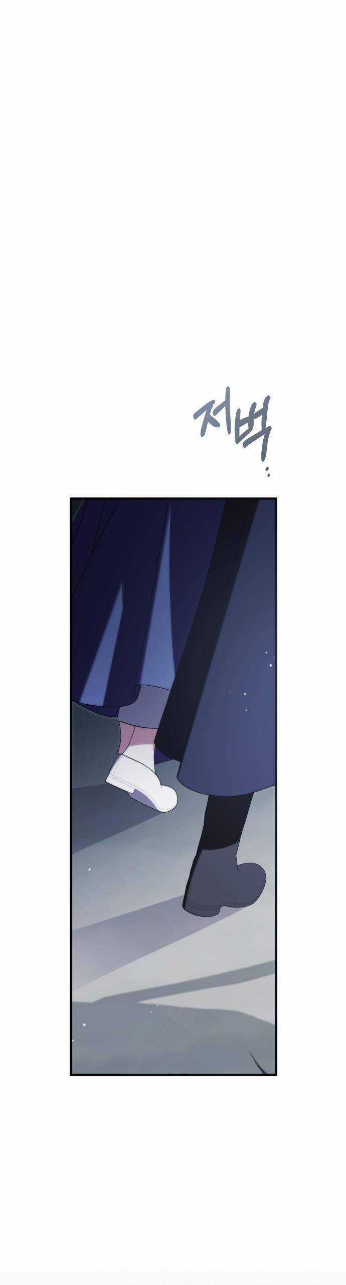 Đã Chết Rồi Còn Bị Ám Ảnh Chapter 23 trang 10