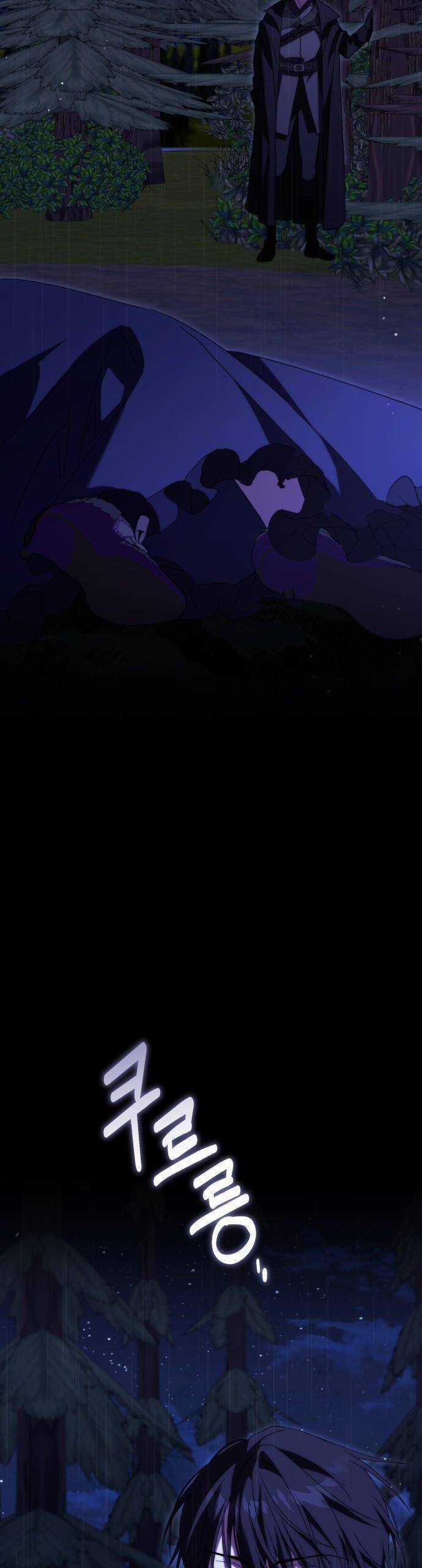 Đã Chết Rồi Còn Bị Ám Ảnh Chapter 24 trang 51