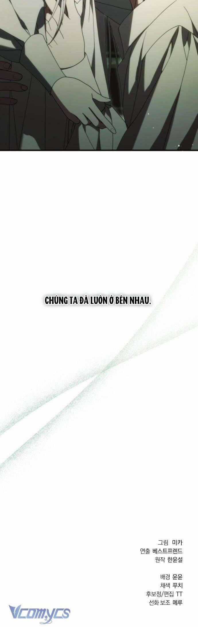 Đã Chết Rồi Còn Bị Ám Ảnh Chapter 27 trang 67