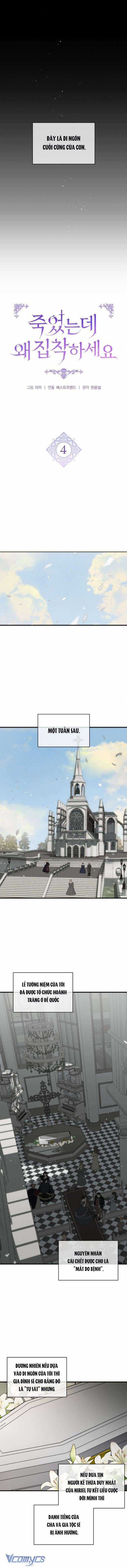 Đã Chết Rồi Còn Bị Ám Ảnh Chapter 4 trang 7