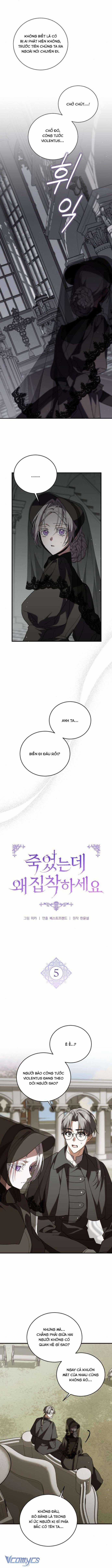 Đã Chết Rồi Còn Bị Ám Ảnh Chapter 5 trang 4