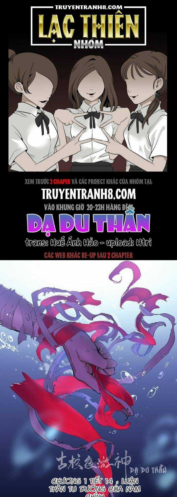 Dạ Du Thần Chapter 14 trang 0