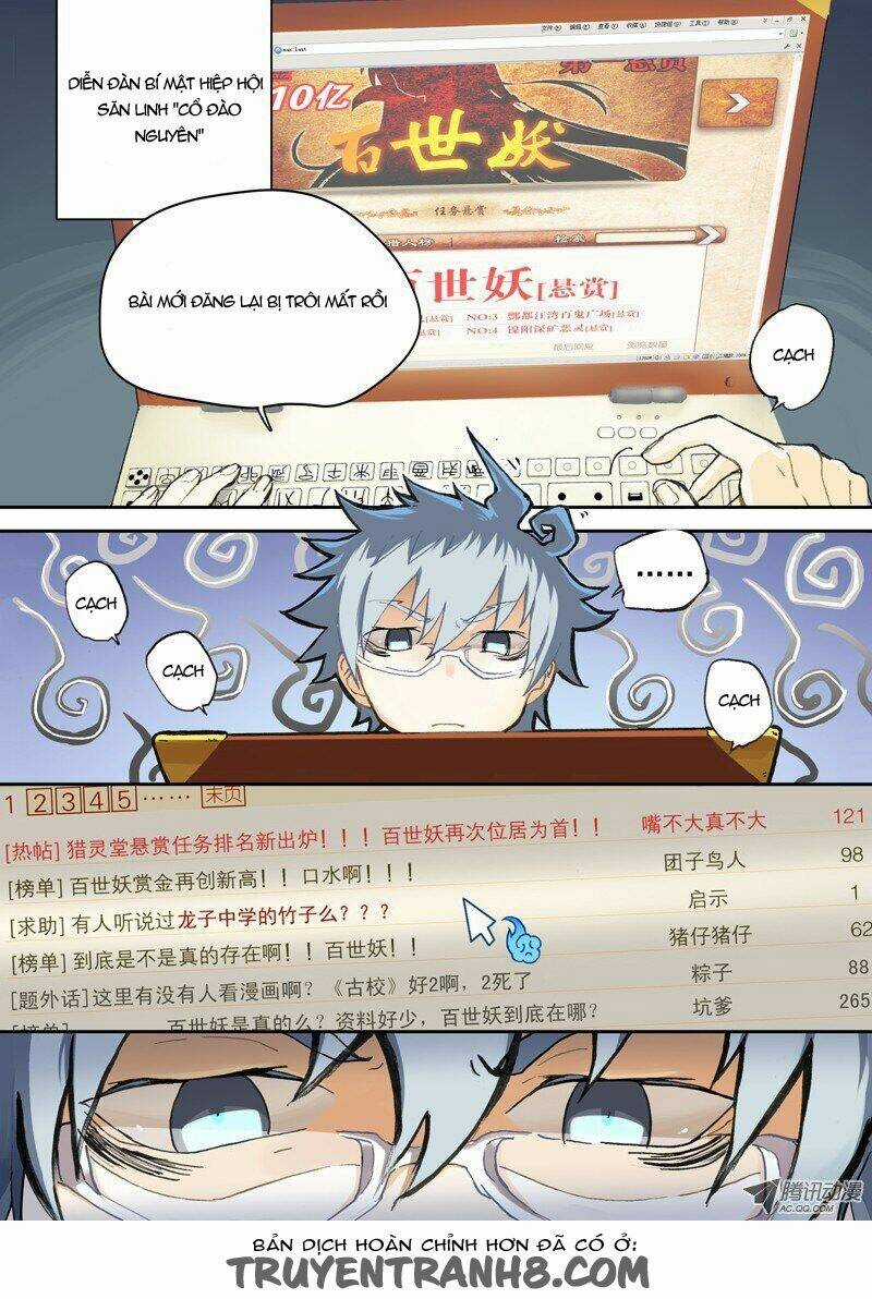 Dạ Du Thần Chapter 2 trang 14