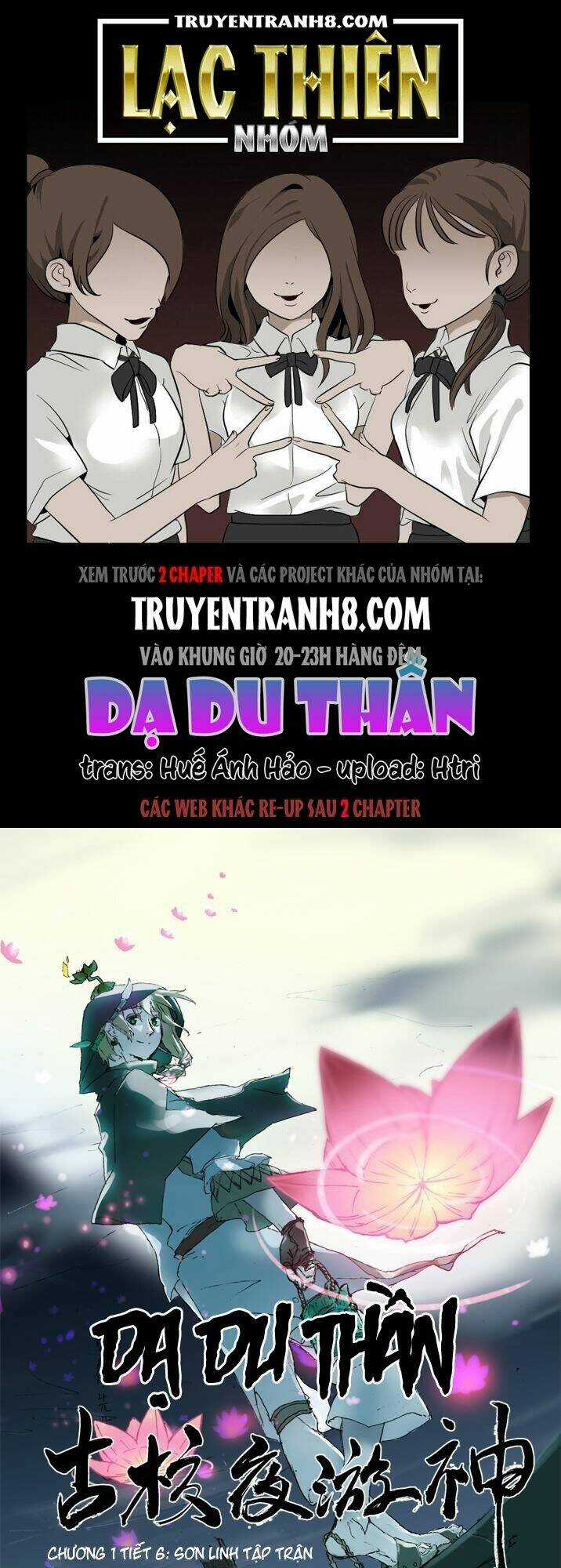 Dạ Du Thần Chapter 6 trang 0