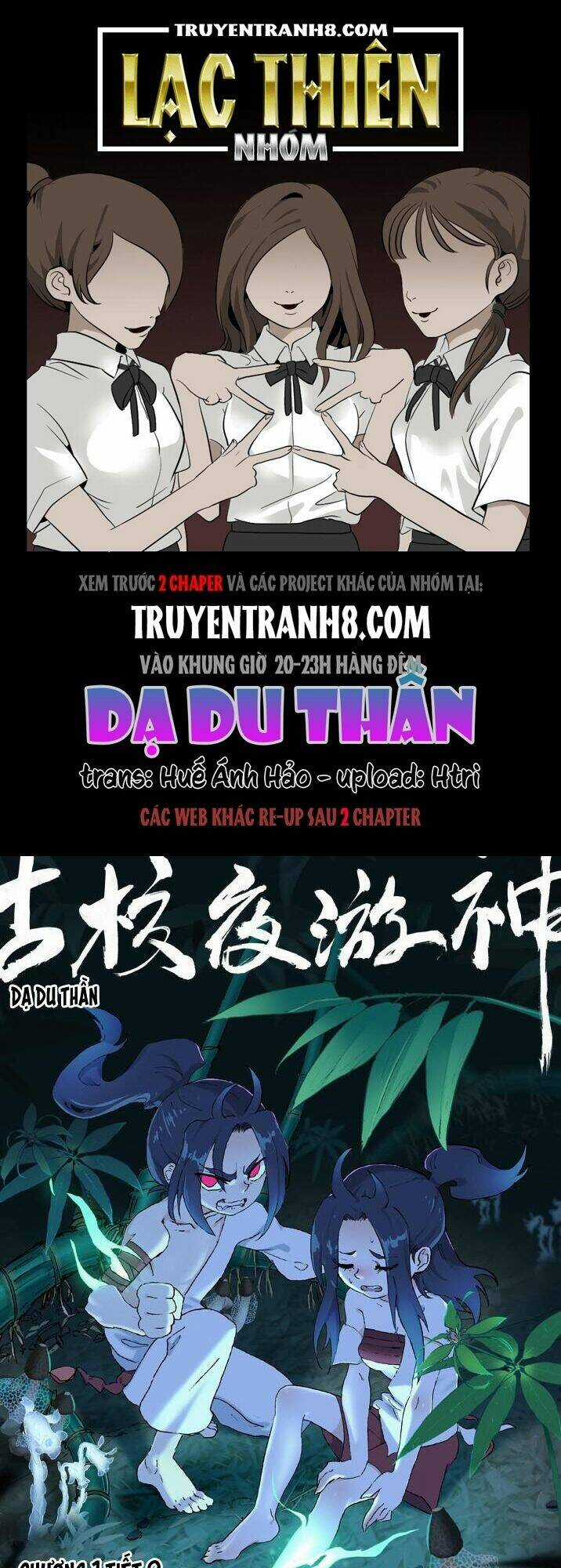 Dạ Du Thần Chapter 9 trang 0